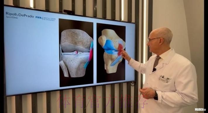 马卡:卡马文加韧带伤情很罕见 必须接受非常规手术 马卡:卡马文加韧带伤情很罕见 必须接受非常规手术