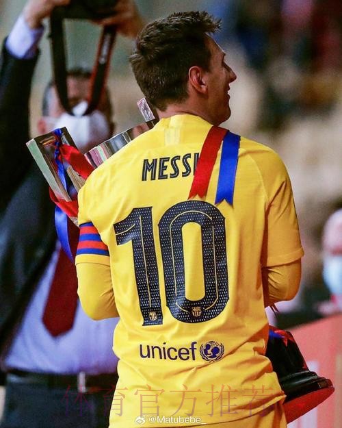 罗德里戈:今天是特别的一天 之前只缺少国王杯冠军 罗德里戈:今天是特别的一天 之前只缺少国王杯冠军