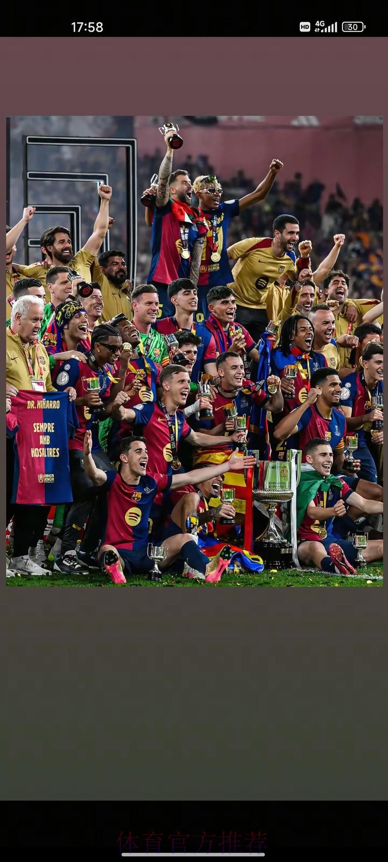 塞巴略斯迎皇马150场里程碑 7球14助拿15座冠军 塞巴略斯迎皇马150场里程碑 7球14助拿15座冠军